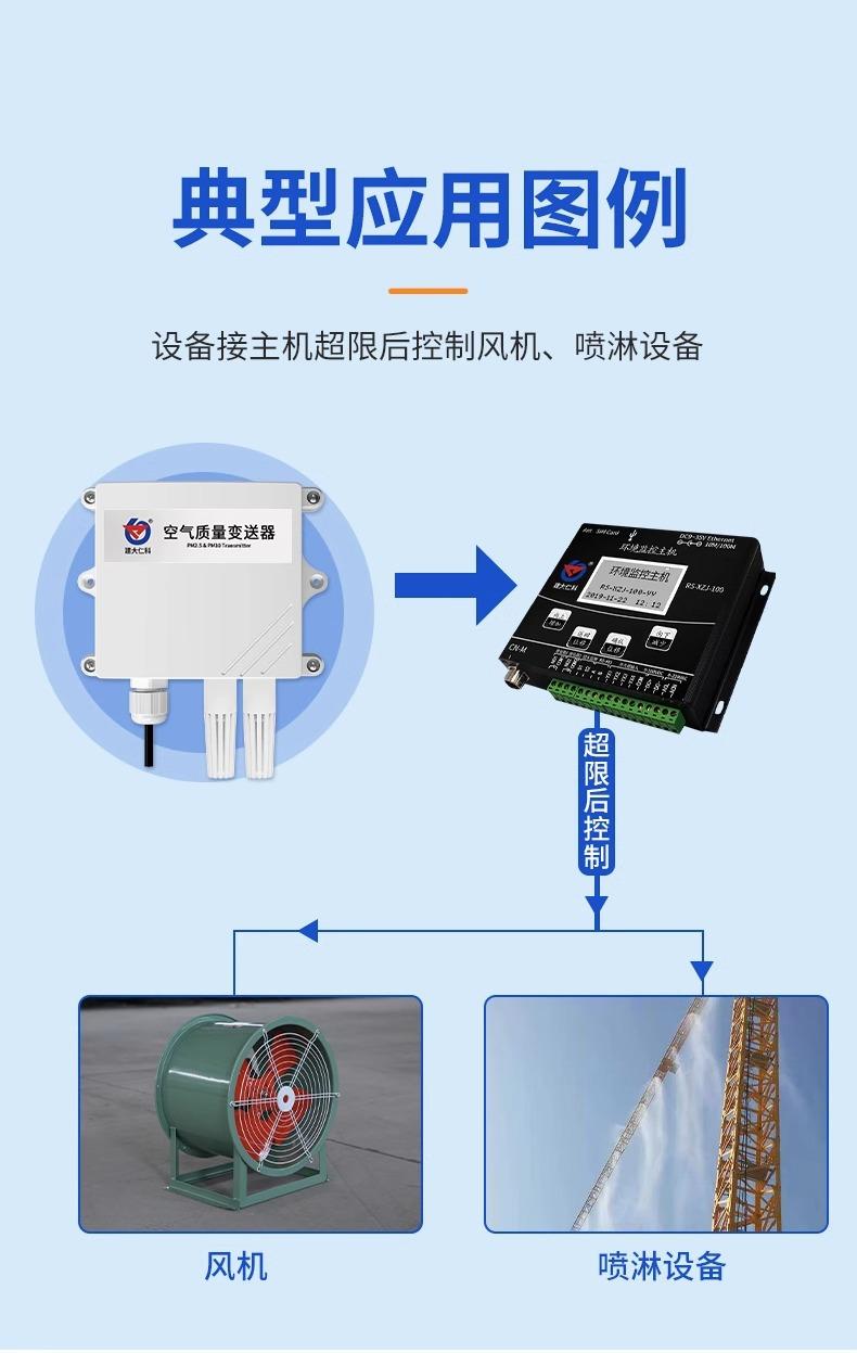 详情图片_06.jpg