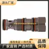 Válvula de Control Hidráulico de Enchufe Waisn de Taiwán Cpc-06/12/16/24-Cxn/Axn/Exn/Cxv/Exv