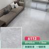 Piso de PVC Piso de Couro Adesivo de Piso Reforma e Decoração de Piso Piso Doméstico Comercial Espessado Resistente ao Desgaste Adesivo Azulejo de Piso