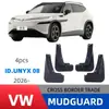 Adequado para todos os modelos ID.UNYX 08 2026 comércio exterior transfronteiriço para-lama aba de lama de carro modificação direto da fábrica