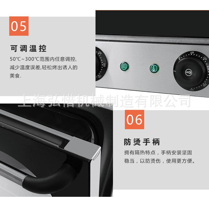 详情-16.jpg