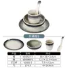 Novo Conjunto Comercial de Tigela, Prato, Copo e Colher para Restaurante Estilo Chinês, Louça Imitação Porcelana Retro de Luxo Leve, Conjunto de Mesa Melamina para Hotel de Quatro Peças