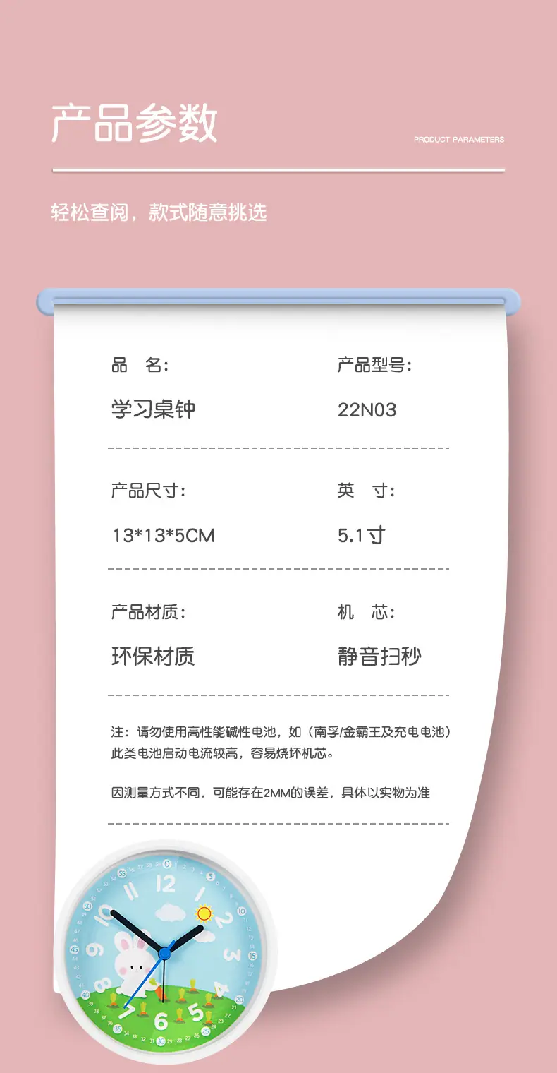 22n03阿里版_05.jpg