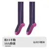 Calcetines para Mujer Fitness Profesional Running Cuerda para Saltar Deportes al Aire Libre Bloque de Color Modernos Absorbentes de Sudor Calcetines hasta la Pantorrilla Calcetines de Compresión Sin Costuras