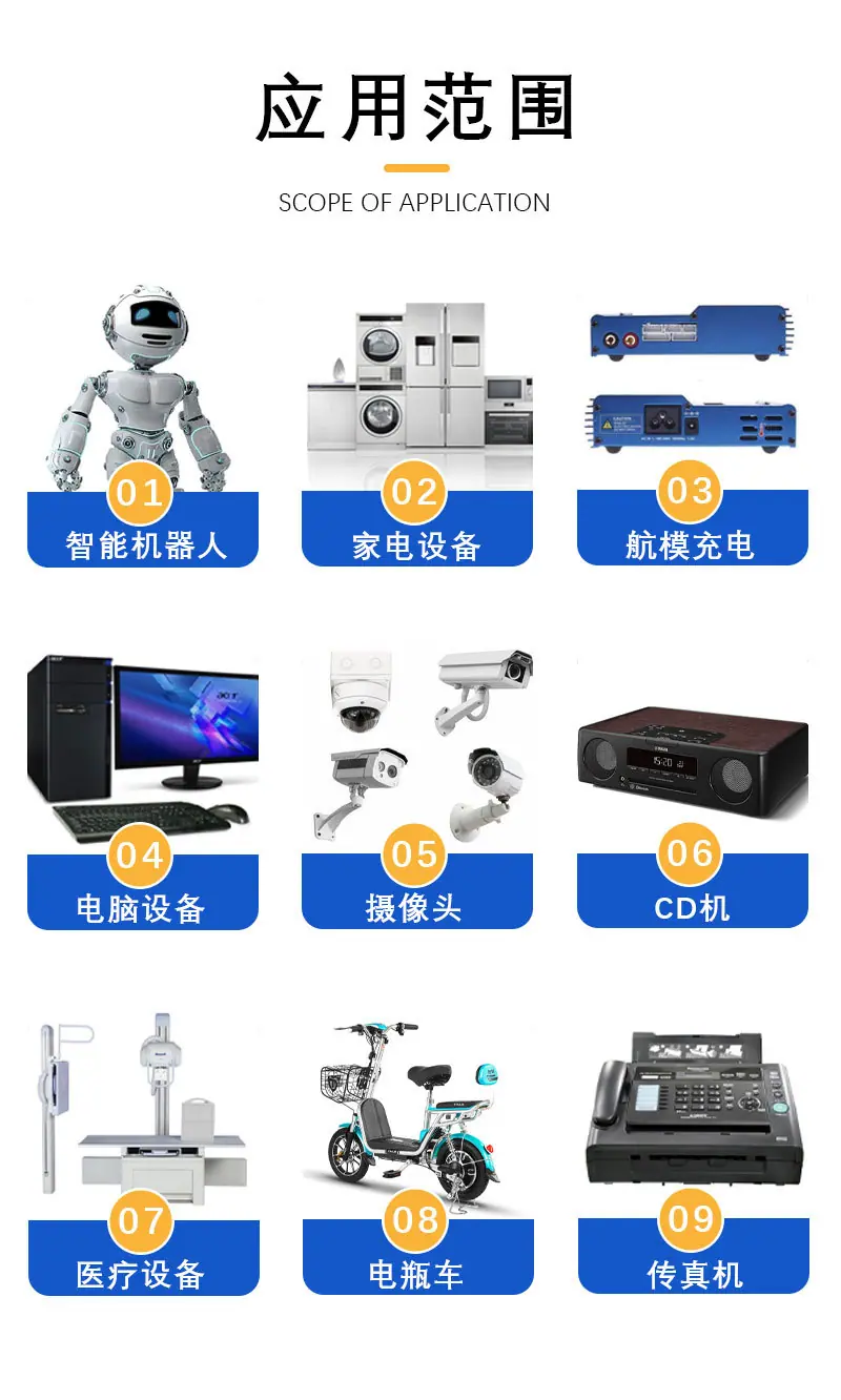 母座详情页_08.jpg