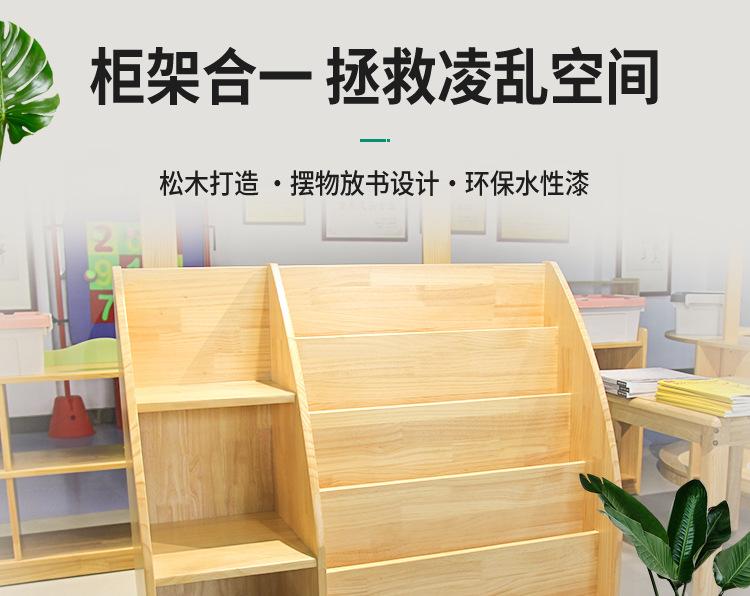 详情页_01.jpg