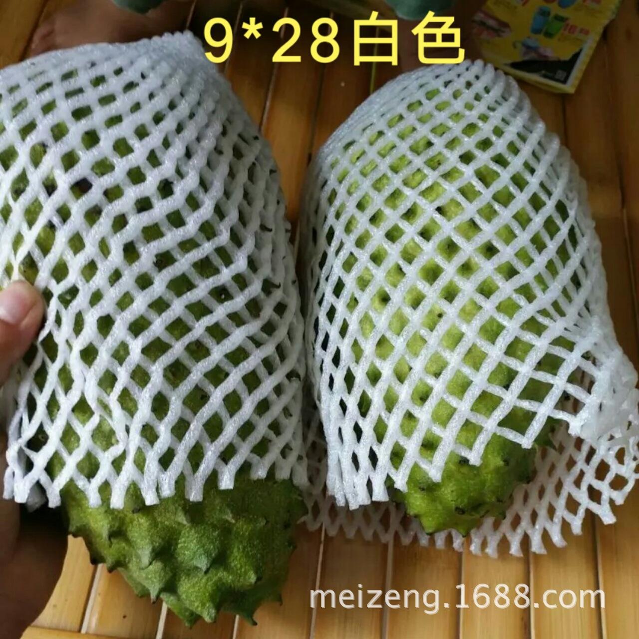 水果泡沫网套 (14)