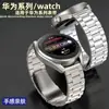 Para correa de Samsung watch3/3pro versión proECG GT1/2E tres eslabones aleación de titanio liberación rápida correa de titanio