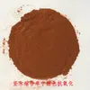 Uno Mono Enotan Rico en Taninos Proantocianidinas Combinadas con Antocianinas para Estabilizar el Color EFC-Hecho en Casa