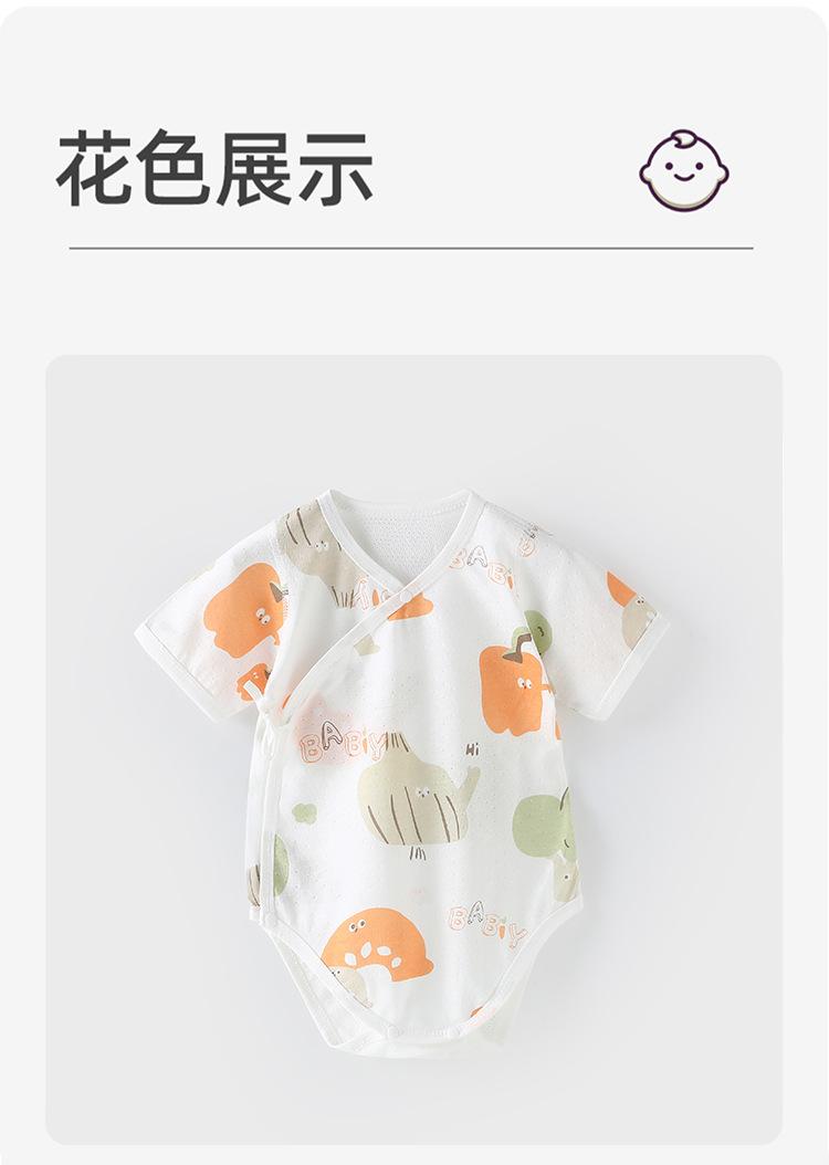 短袖三角爬服_15.jpg