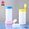 Contenedor de Toallitas Húmedas de Plástico, Tarro Redondo Extraíble, Contenedor de Toallitas con Alcohol Tapa Abatible, Botella Sellada de Boca Ancha, Botella Personalizada para Talco