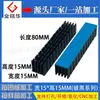 Disipador de calor ranurado de perfil de aluminio con respaldo adhesivo 15*15 mm Equipo digital Tarjeta gráfica CPU Radiador de potencia para luz LED