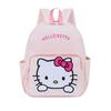 Mochila Pequena da Moda Meninas Mochila Escolar Pequena Fofa 2025 Nova Mini Infantil Viagem Mais Fácil para Combinar Mochila de Jardim de Infância