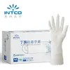 Guantes de Nitrilo Desechables Yingke al por Mayor para el Hogar Duraderos de Inspección Mantenimiento Industrial Protectores de Nitrilo Caucho