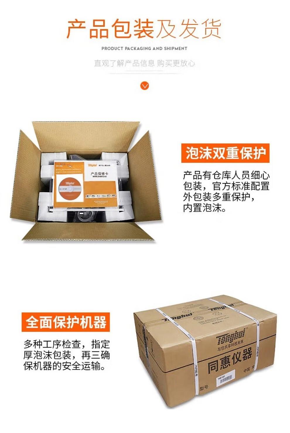 详情页 (9).jpg