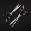 Tijeras de Peluquería Shenzhixing Doradas Mate de 6.0 pulgadas con Tornillo, Tijeras para Cortar el Cabello, Tijeras Planas, Tijeras para Flequillos, Tijeras Deslizantes, Tijeras Entresacadoras