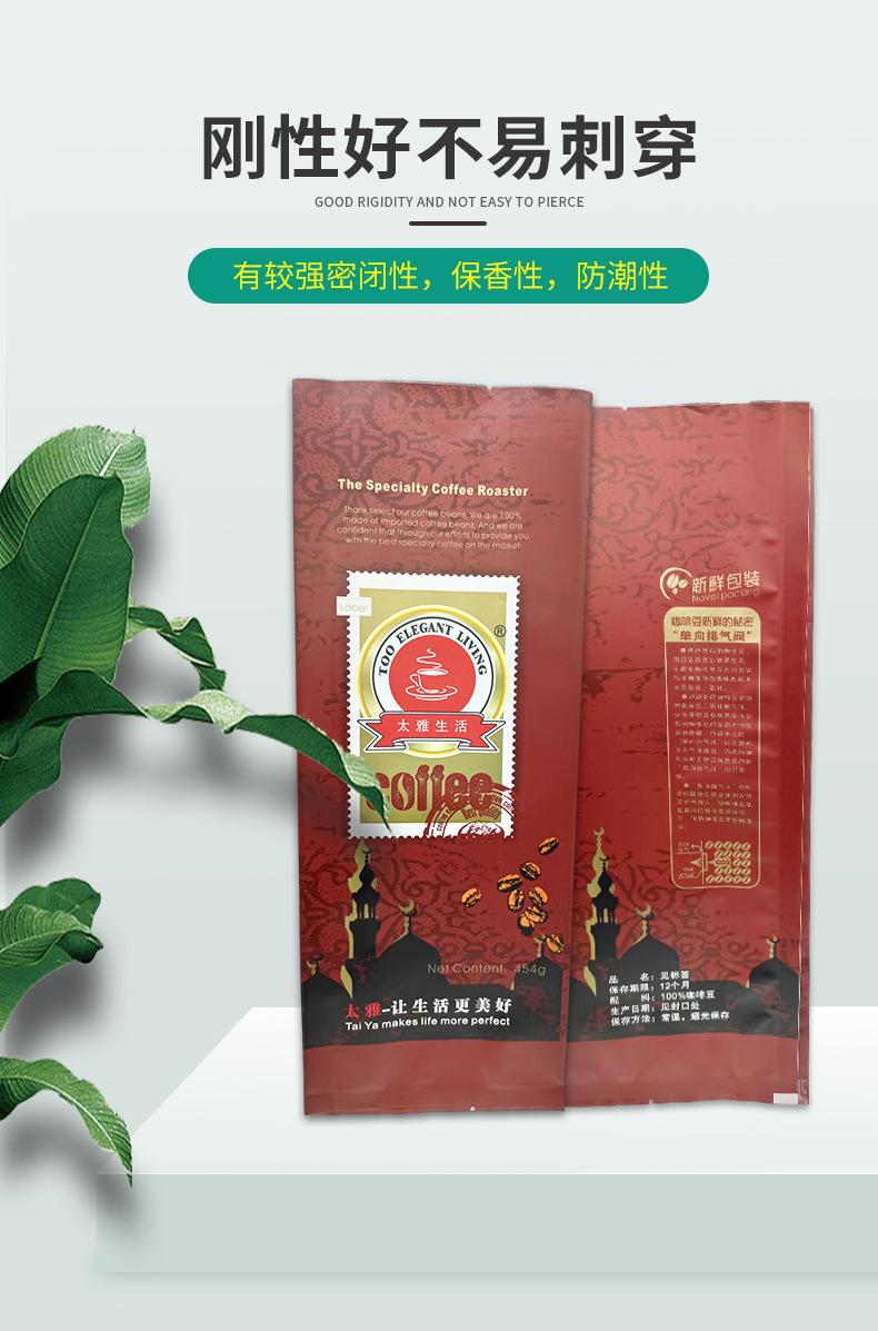 详情页4_03.jpg