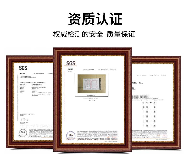 顺丰品质白色全新快递袋加厚彩色袋子批发28*42