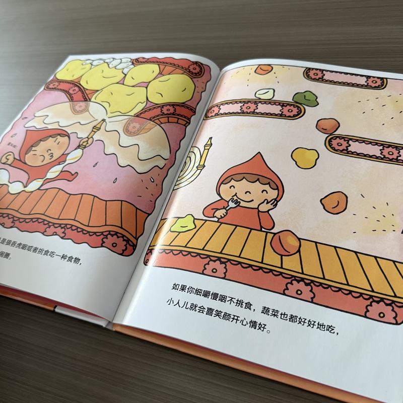 微信图片_20251029212906_157_21