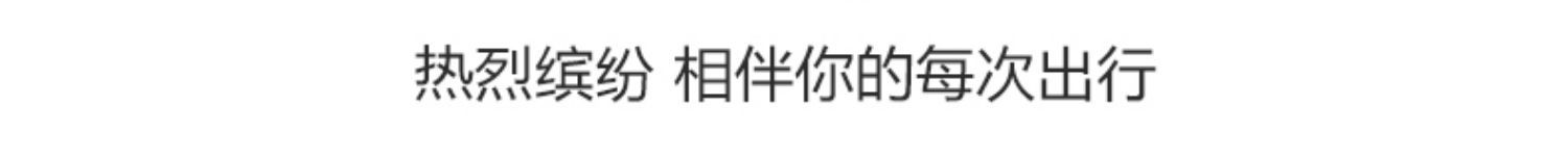 详情图13