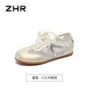 Zapatillas de Malla Zhr para Mujer 2026 Verano Nuevas Casual para Viajar Ballet Plateadas Versátiles Zapatillas de Suela Blanda