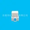 Qianhui DJ7123-1.2-11 conector automotivo TE doméstico bainha conector de PCB à prova d'água TE/Tyco yh