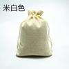 Bolsa Navideña Anti-Lino Empaque Vino Tinto Almacenamiento Literario de Juguetes Bolsa Sachet de Té Especias Cordón Ajustable Bolsa de Lino a Prueba de Polvo