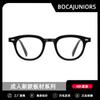 2025 Nuevas Gafas de Moda Acetato Trendy para Adultos Lente de Nylon Anti-UV Anti-Luz Azul Gafas Wj8007