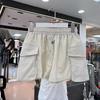Pantalones Casuales Deportivos American Hot Girl Primavera y Verano Delgados de Secado Rápido Versátiles Sueltos Adelgazantes de Pierna Ancha