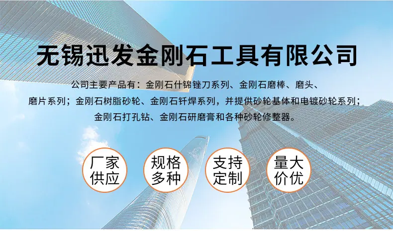 详情页_01.jpg