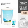 Copo Descartável para Milk Tea e Café com Tampa Copo de Papel para Bebidas de Chá Embalagem Comercial Espessada para Bebidas Quentes para Levar com Logo Impresso