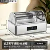 Fogão de Buffet em Aço Inoxidável, Fogão Elétrico para Pratos Quentes de Cantina, Panela Térmica Transparente com Tampa Articulada, Fogão de Aquecimento para Café da Manhã de Hotel