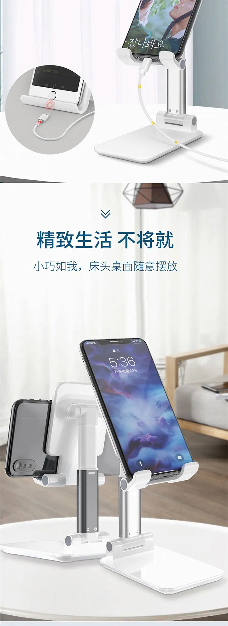 支架_11.jpg