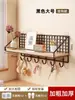 Estantes de pared, sin necesidad de taladrar, para habitaciones de estudiantes, dormitorios y áreas de cabecera; estanterías de pared, librerías de madera maciza y estantes flotantes
