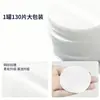 Lenços para manchas de lágrimas de animais de estimação, lenços de limpeza ocular universais para cães e gatos, lenços descartáveis sem enxágue para Bichon Frisé