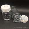 Fornecimento de fábrica de garrafas plásticas transparentes PET 60ml g com garrafas transparentes de boca grande