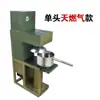 Máquina Automática Comercial para Acender Carvão para Restaurantes de Churrasco, Fogão a Carvão, Queimador de Carvão, Dispositivo para Acender Carvão Vegetal, Acendedor de Carvão, Fogão a Carvão