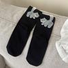 Calcetines de Moda de Algodón Peinado, Dibujos Animados de Gato Huevo, Lindos, Hasta la Mitad de la Pantorrilla, Sin Costuras, Divertidos Calcetines de Trasero de Gato, Calcetines de Pareja