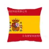 Set de Animación para Aficionados Españoles con Elementos de Bandera, Bufanda, Camiseta, Sombrero, Gafas, Suministros para Decoración de Fiestas de Eventos