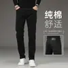 Calça Casual Preta Nova Tendência de Luxo Outono 2026 para Homens, Calça Preta Lisa de Corte Reto Slim Fit para Outono e Inverno