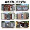 Baño portátil, baño público ecológico exterior sin agua para zonas escénicas, no requiere instalación, sin agua, no necesita instalación