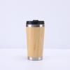 Suministro directo de fábrica, taza termo portátil de acero inoxidable con asa para coche, creativa y sencilla, con diseño de concha de bambú