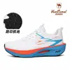 Sapatos Masculinos Western Camel Cruzamento de Fronteira Tamanho Grande Sapatos Esportivos de Solado Grosso com Amortecimento e Conforto de Retorno, Tênis Versáteis Respiráveis para Corrida