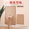 Novo Estilo Arranhador para Gatos, Adesivo de Parede Vertical, Resistente ao Desgaste, Protetor de Sofá Anti-Arranhão de Gato, Brinquedo Tapete de Escalada para Gatos de Sisal