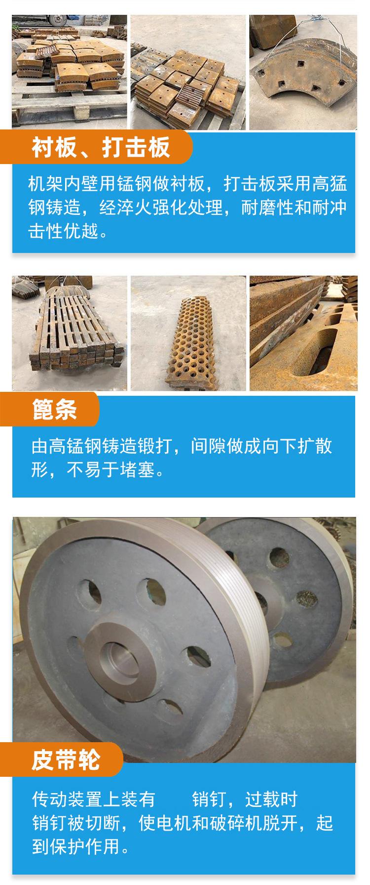 01主要结构1.jpg