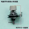 Herramienta Multifuncional DIY para Trenzado de Cuerda y Tejido, Soporte, Set de Herramientas DIY, Mesa de Operación de Trabajo, Fijación, Presión de Línea