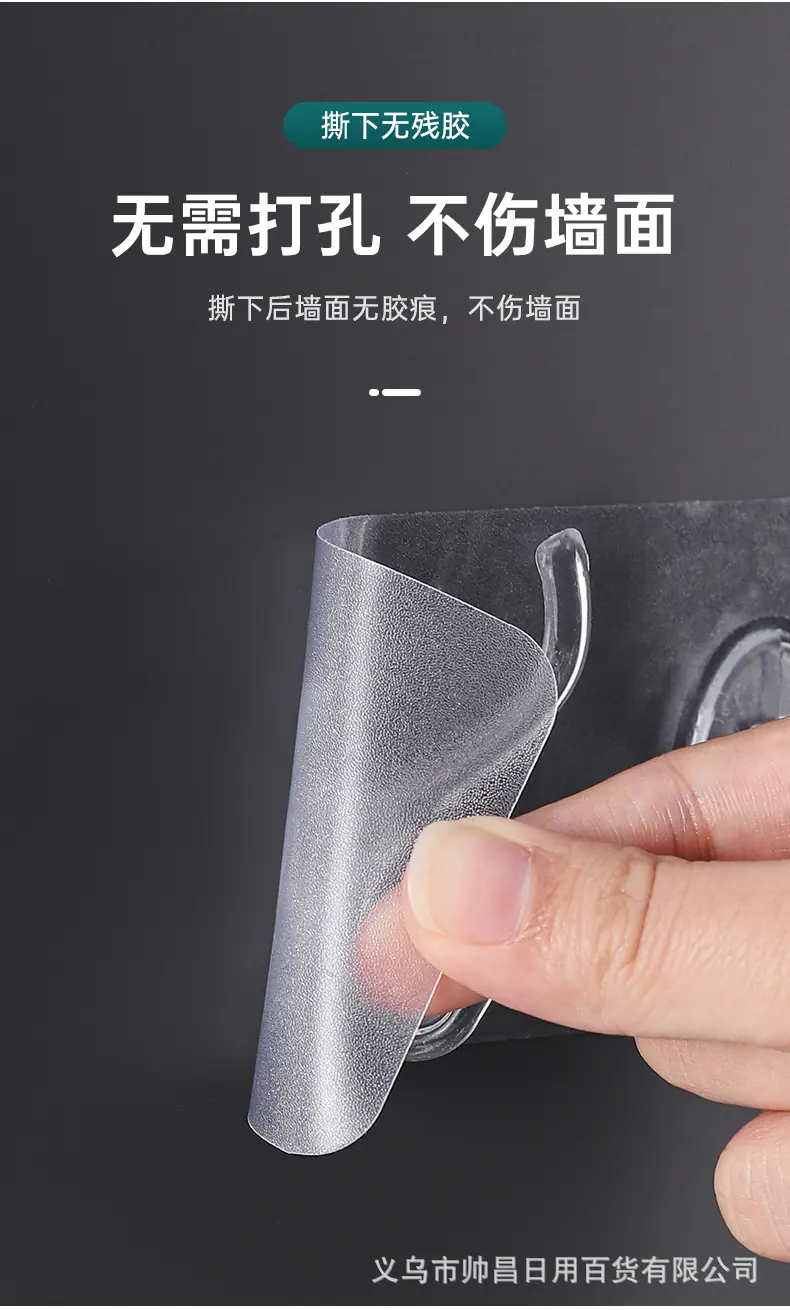详情图07.jpg