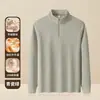[Lana, Seda, Modal] Sudadera de Cuello Alto Capa Base para Hombre 2026 Nuevo Top Camiseta de Manga Larga para Primavera y Otoño