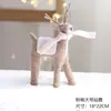 Enfeites de Boneco Rena de Feltro de Lã DIY Decoração de Cena de Natal Vitrine Mesa Decoração de Boneco Rena de Natal