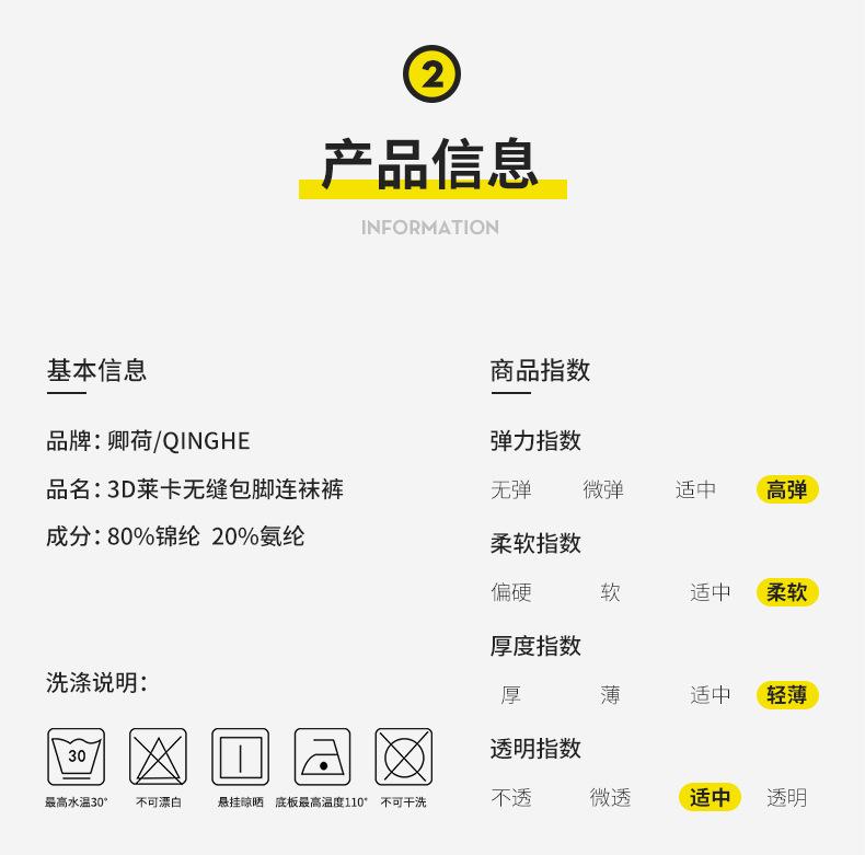 6232详情页_09.jpg